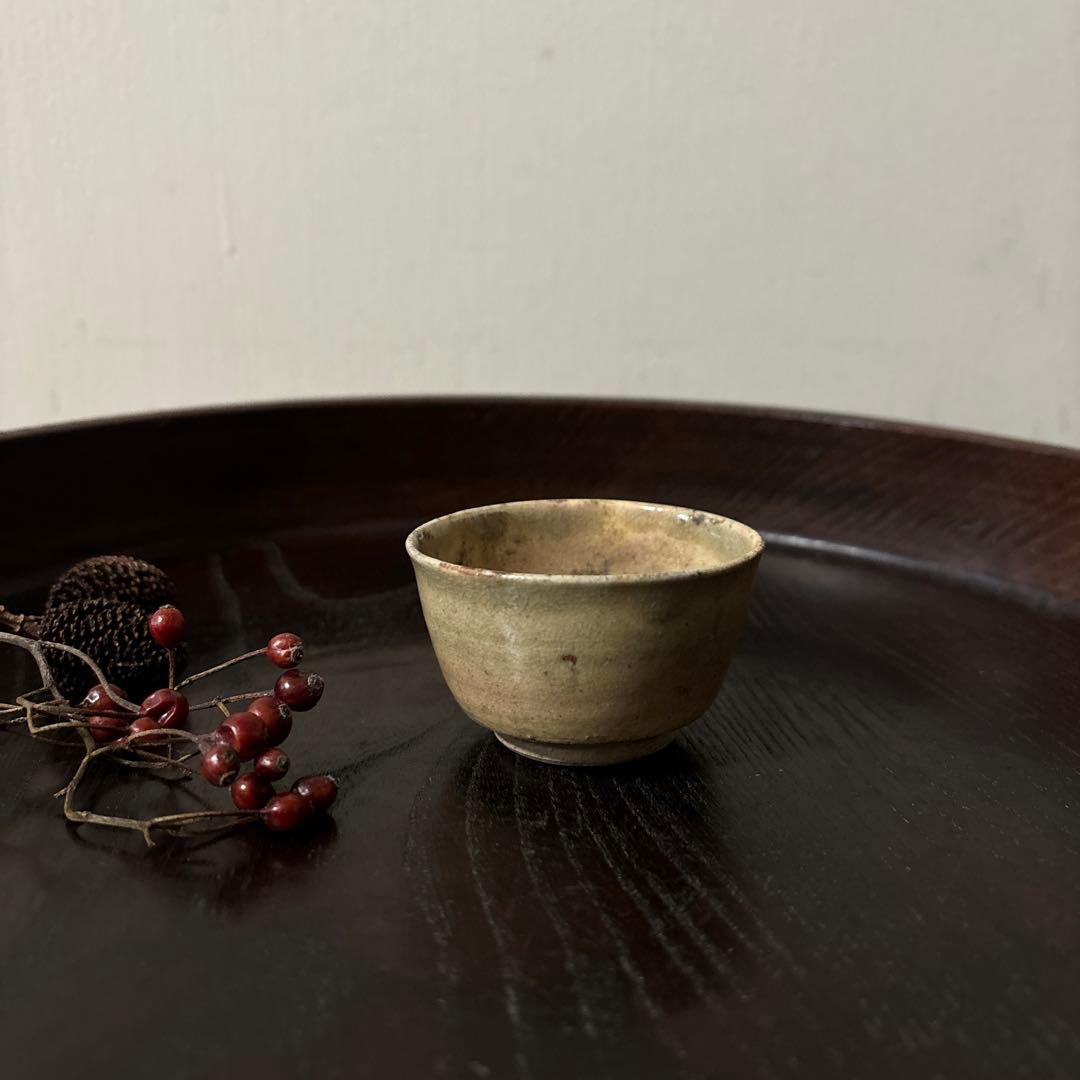 灰釉時代盃　ぐい呑み　酒器　江戸　古民芸　御深井　美濃　萩　古美術　骨董　李朝