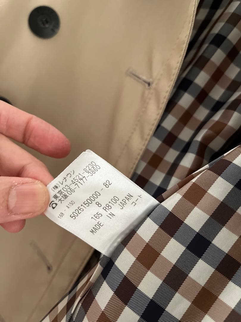 ✨極美品✨14万Aquascutum ベージュ トレンチコート