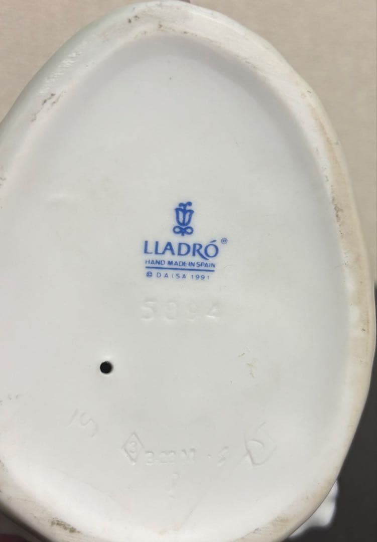 LLADRO リヤドロ5894フィギュリン女の子花陶器人形