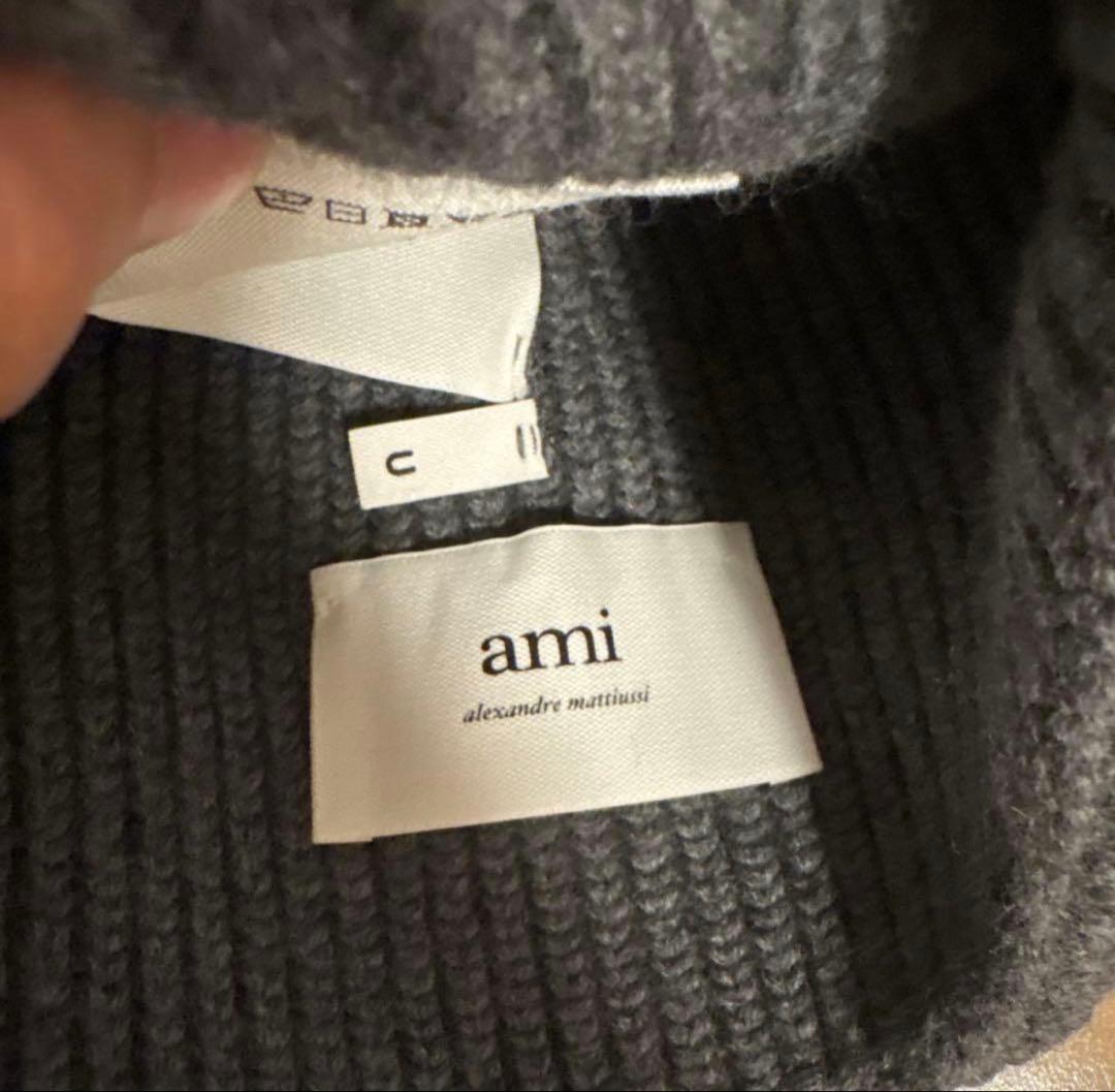 AMI PARIS アミパリス ニットビーニー グレー