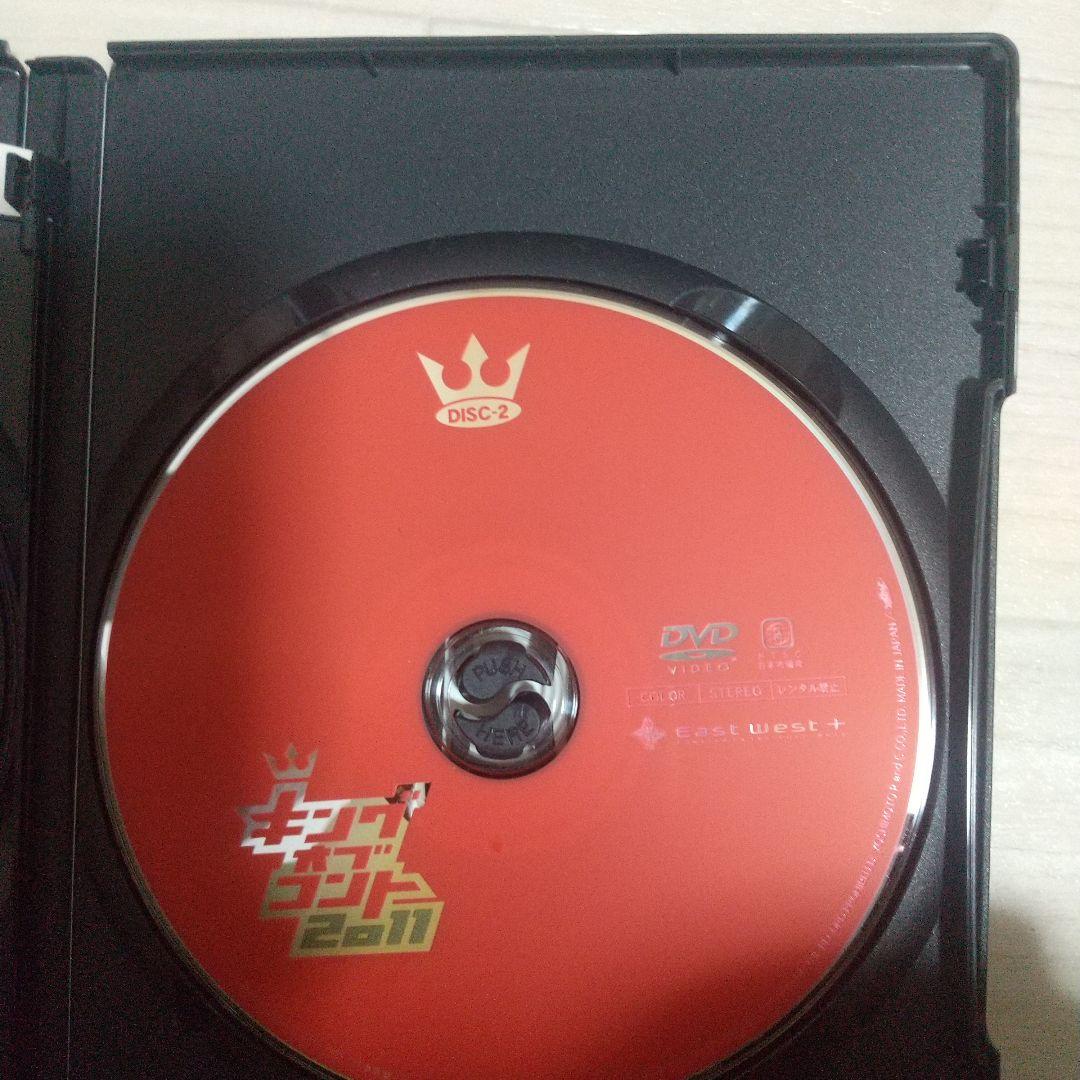 キングオブコント DVD4枚