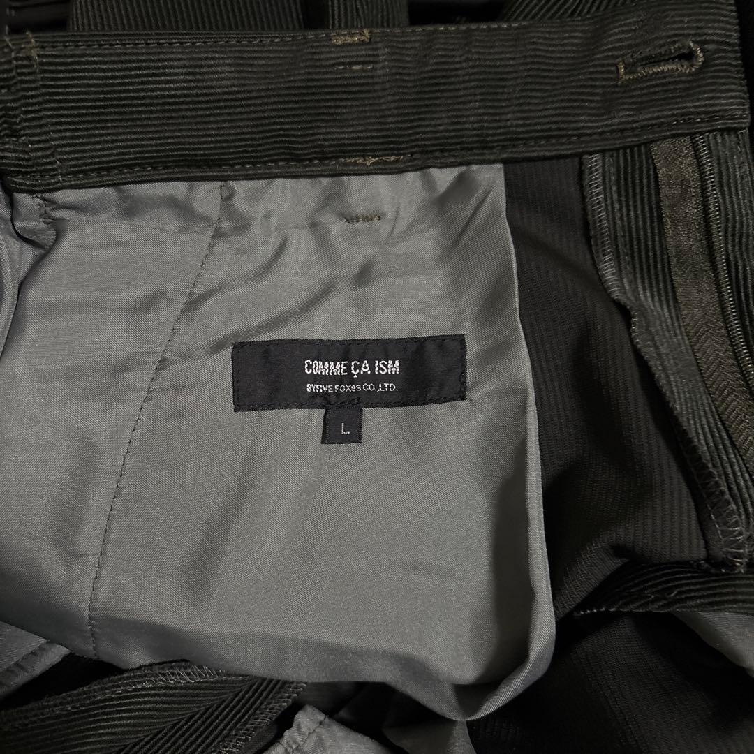 COMME CA ISM カーキ　コーデュロイセットアップ
