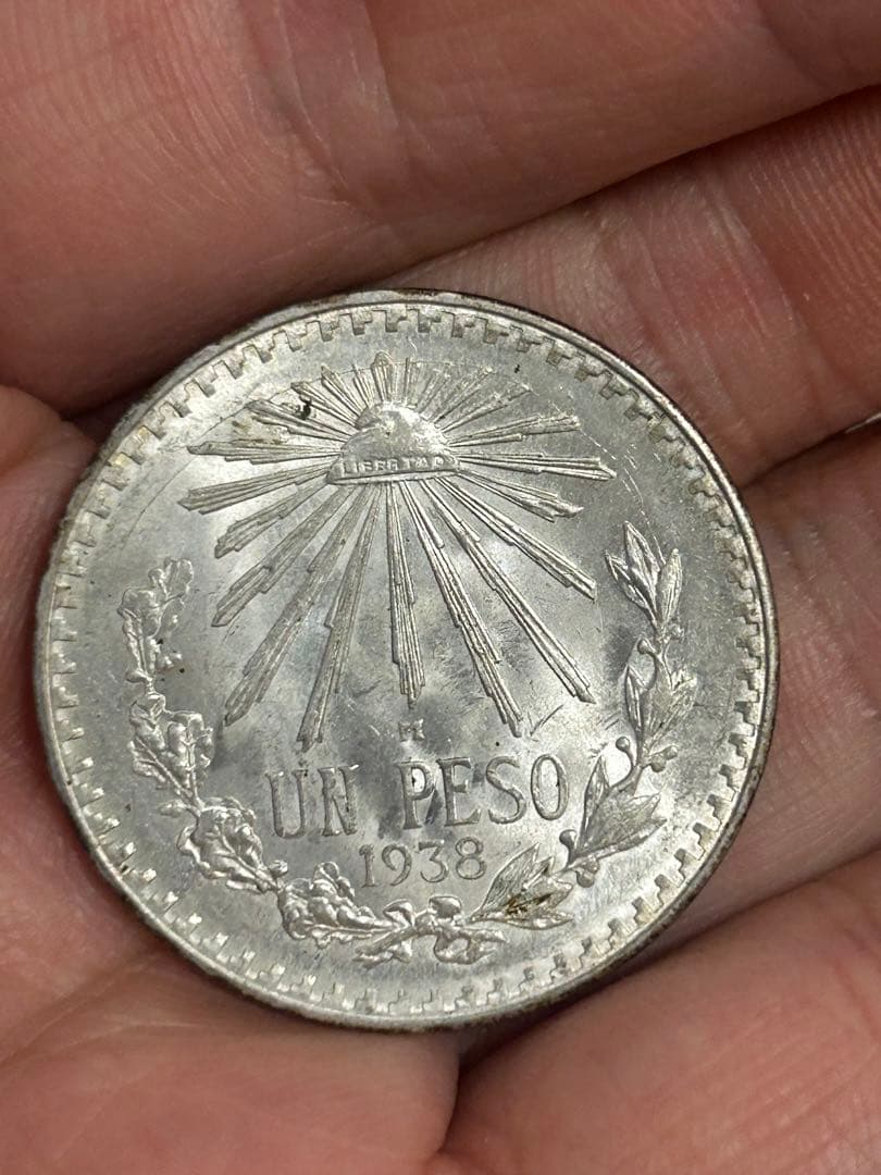 メキシコ 1938年 1ペソ 銀貨