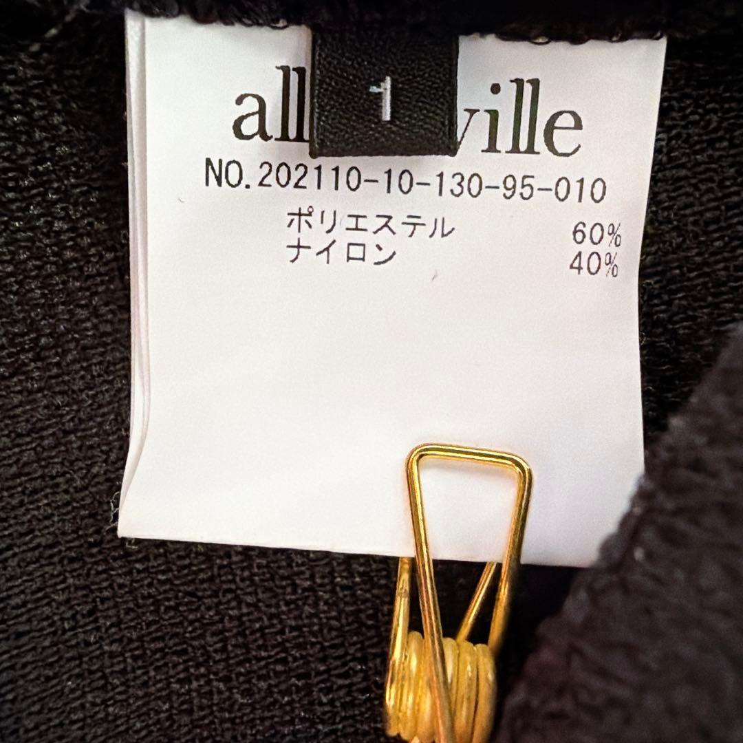 《美品》アルアバイル カラミダブルコンパクトジャケット 金ボタン ブラック 1
