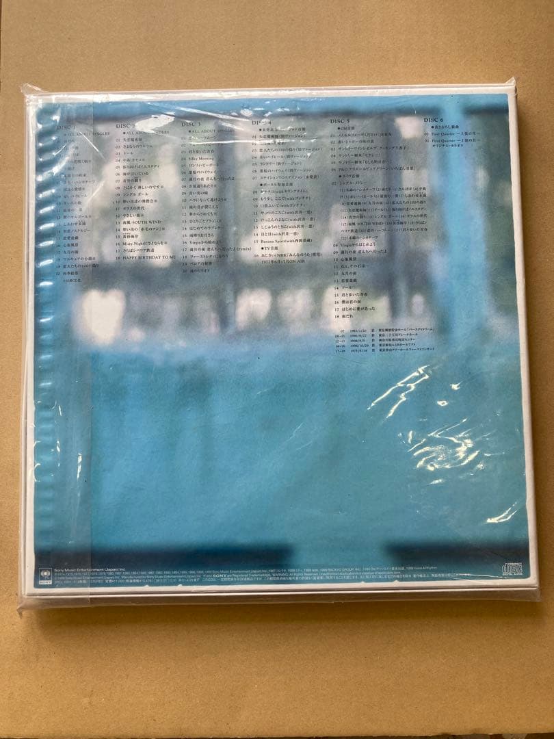 太田裕美 First Quarter CD6枚組BOXセット　太田裕美の軌跡
