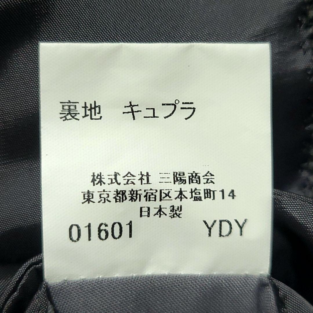 極美品 カシミヤ100% バーバリー　テーラードジャケット シングル 裏地総柄