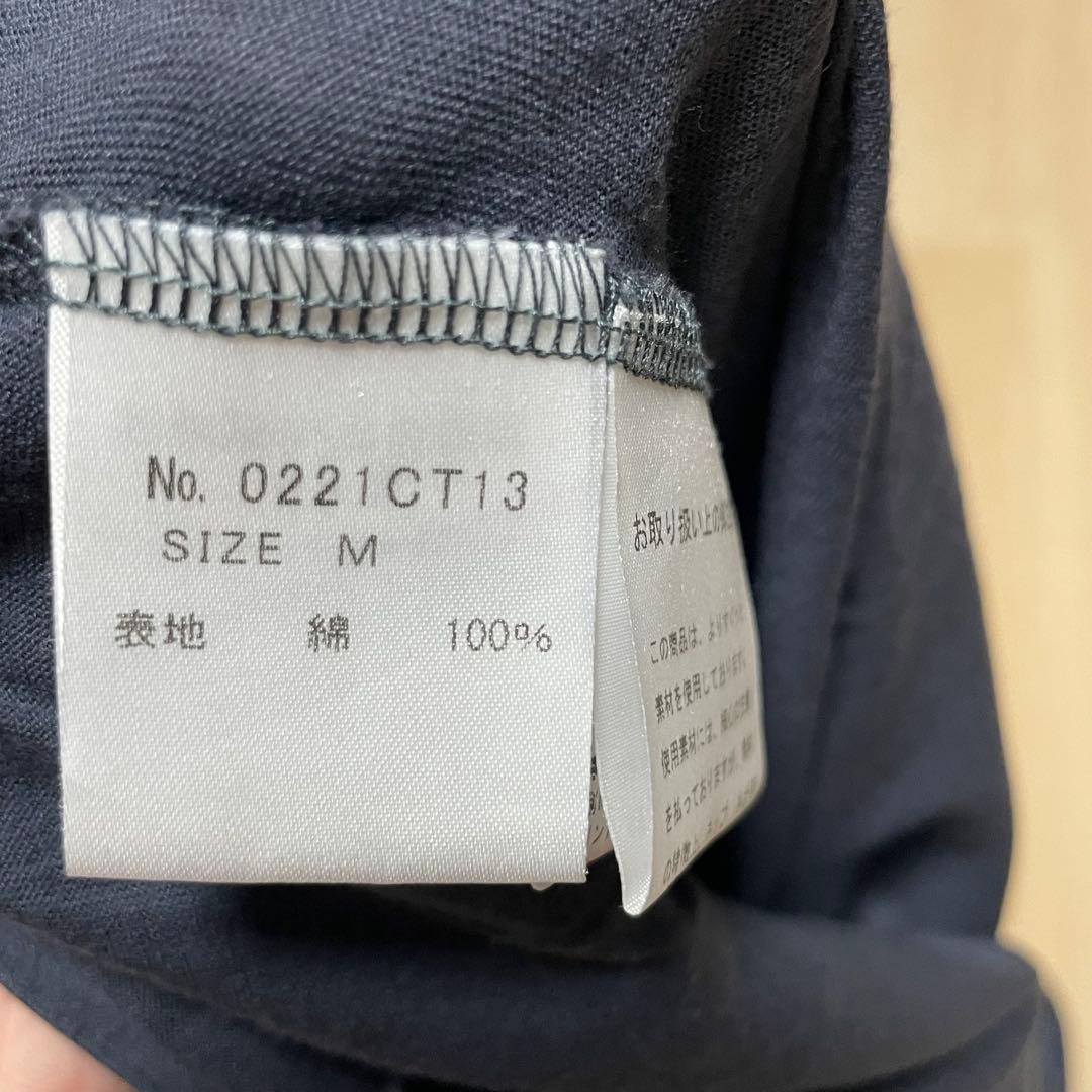 【Mサイズ】　ヒステリックグラマー　 RATED TEE 神宮寺勇太　着用