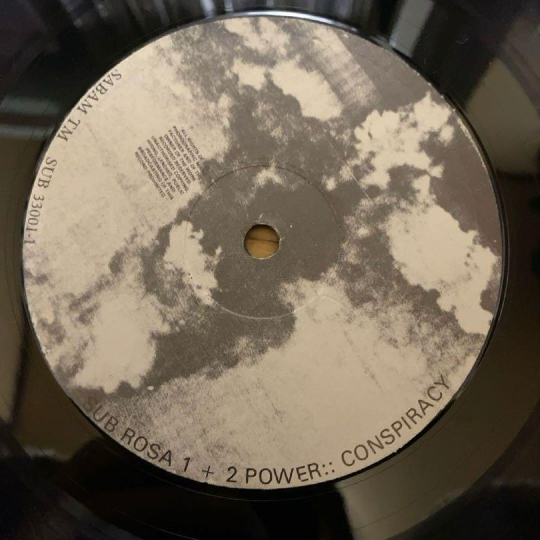 【LP】V/A - Myths. Instructions 1