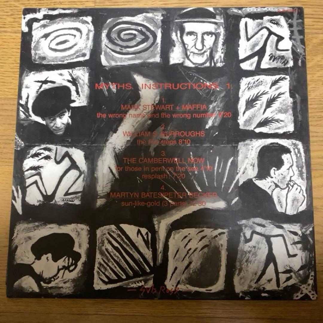 【LP】V/A - Myths. Instructions 1