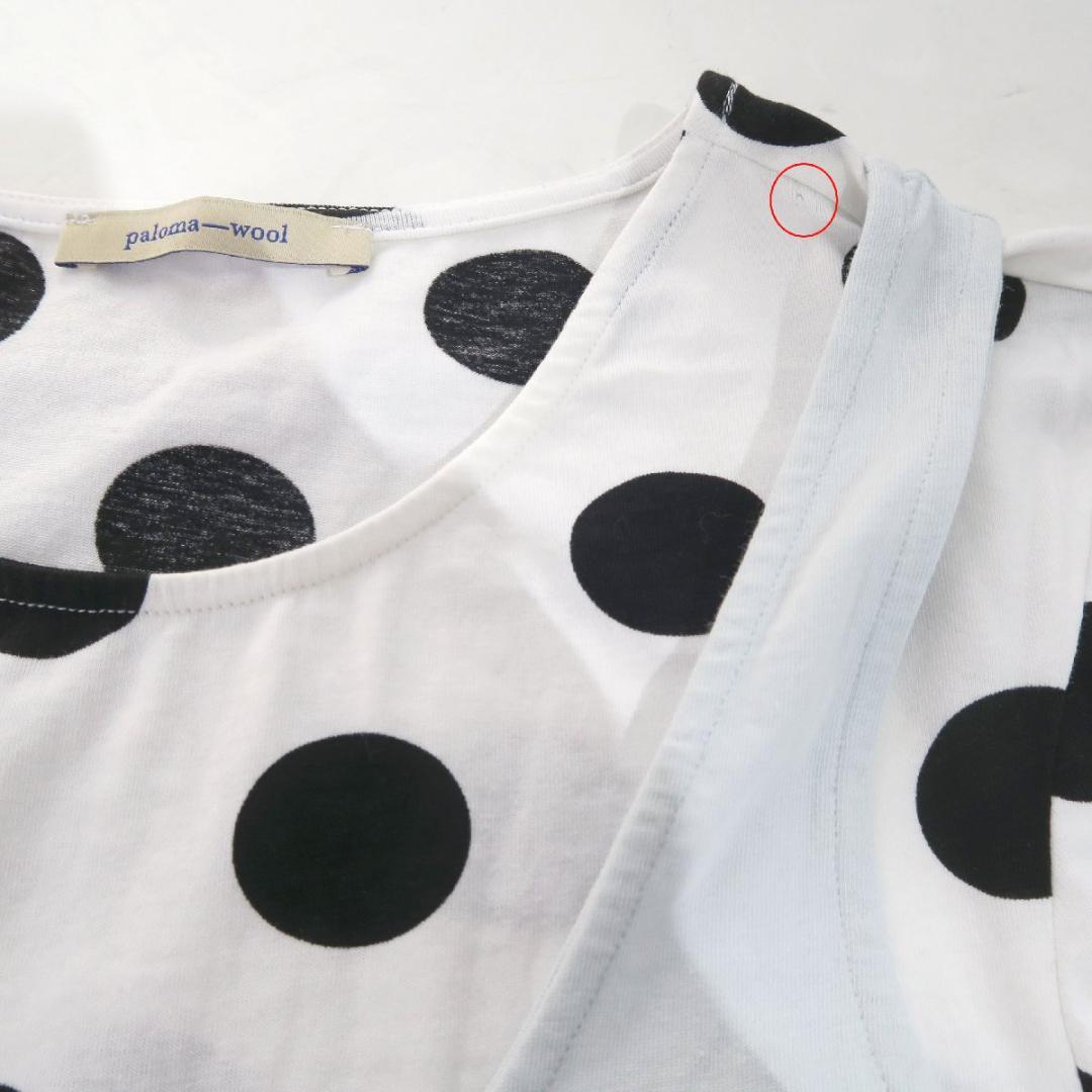 paloma wool Loana ドット レイヤード Tシャツ
