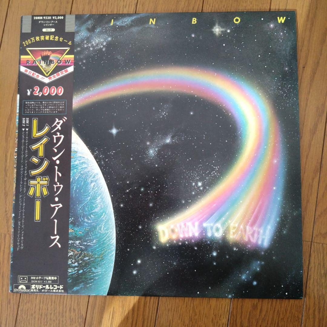洋楽　邦楽　ヘビーメタル　LPレコード６枚組