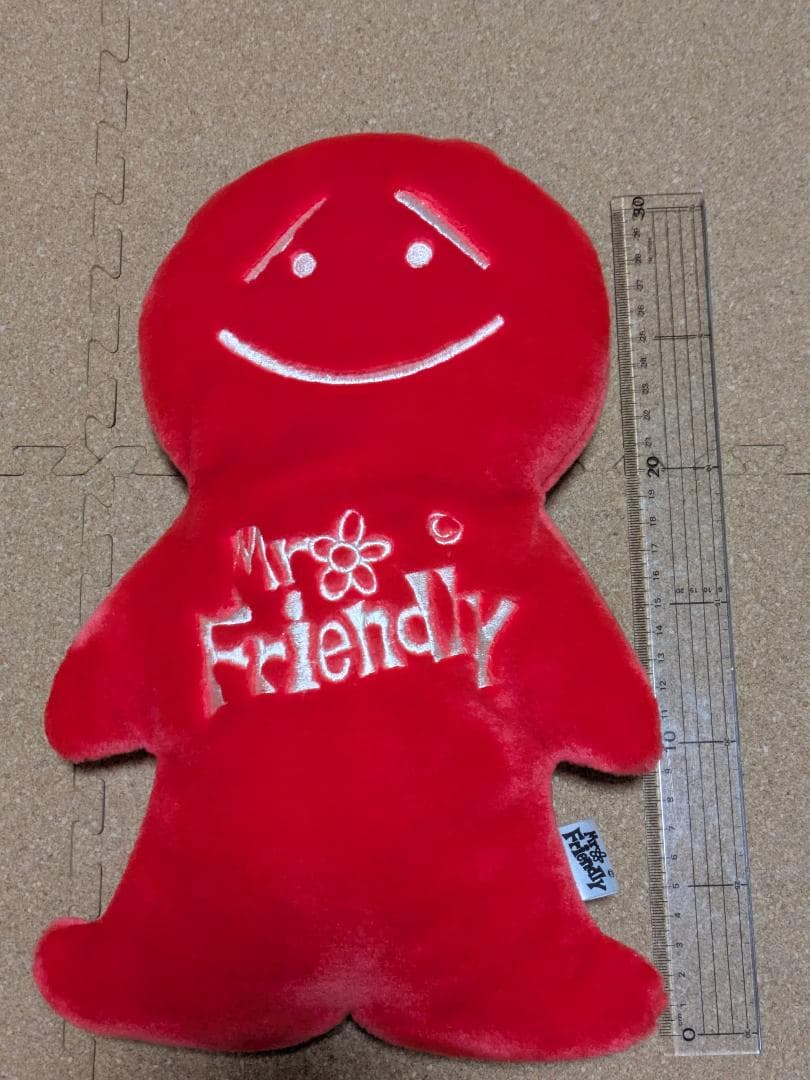 Mr.friendly　ミスターフレンドリー ぬいぐるみ セット