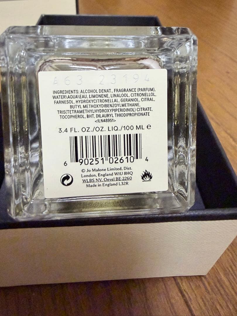 Jo Malone Blackberry & Bay 香水