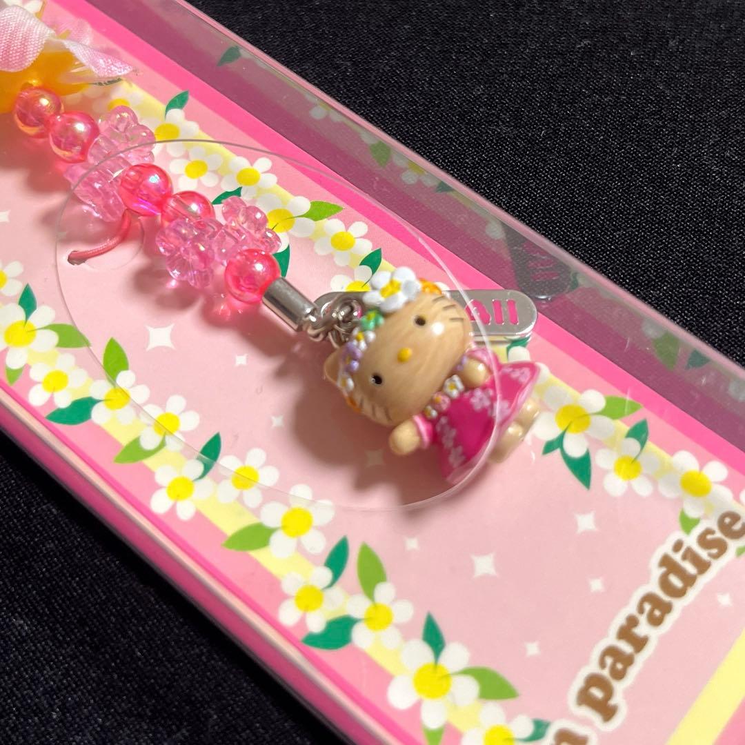 レア♡日焼けキティちゃん　ハワイストラップセット