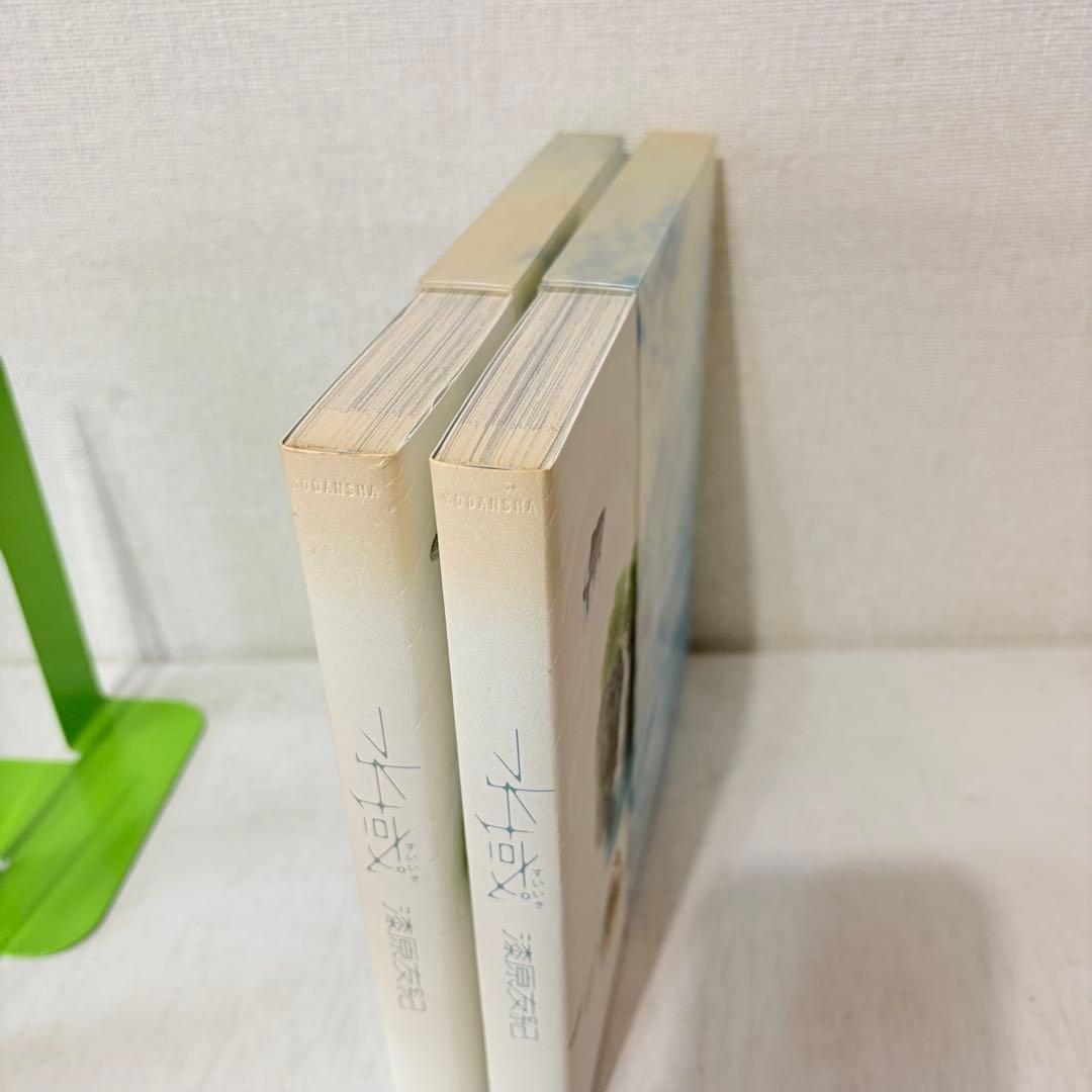 漫画　まとめ売り　全巻セット　17タイトル　72冊