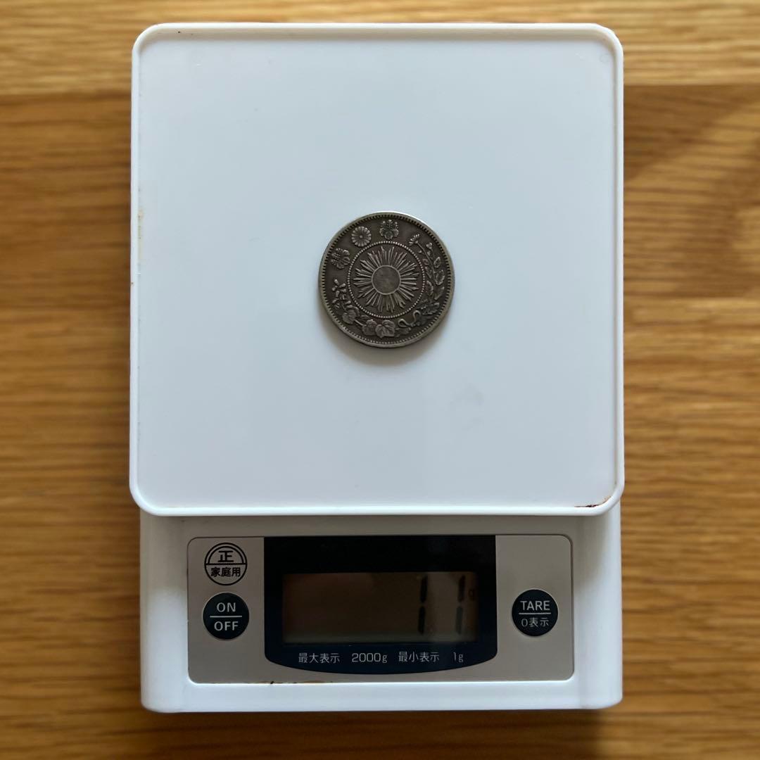 竜50銭銀貨