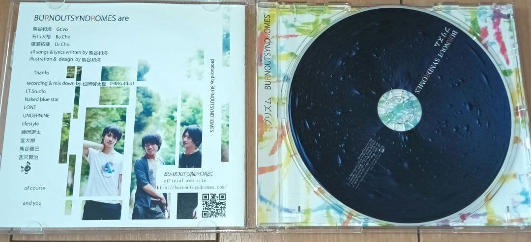 BURNOUT SYNDROMES プリズム CD