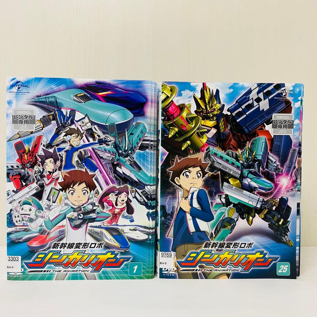 【合計26枚】新幹線変形ロボ　シンカリオン　DVD全巻セット　全25巻+映画1枚