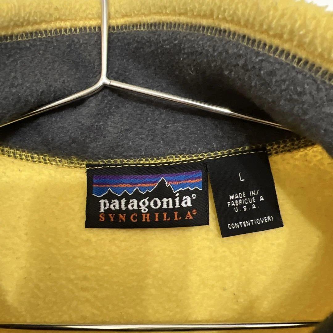 Patagonia SYNCHILLA パタゴニア シンチラベスト L 90s