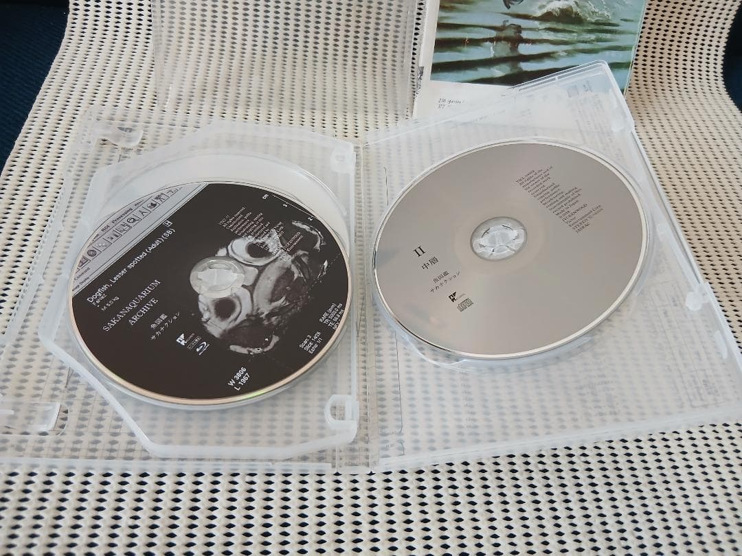 サカナクション　魚図鑑　CD2枚/Blu-ray1枚