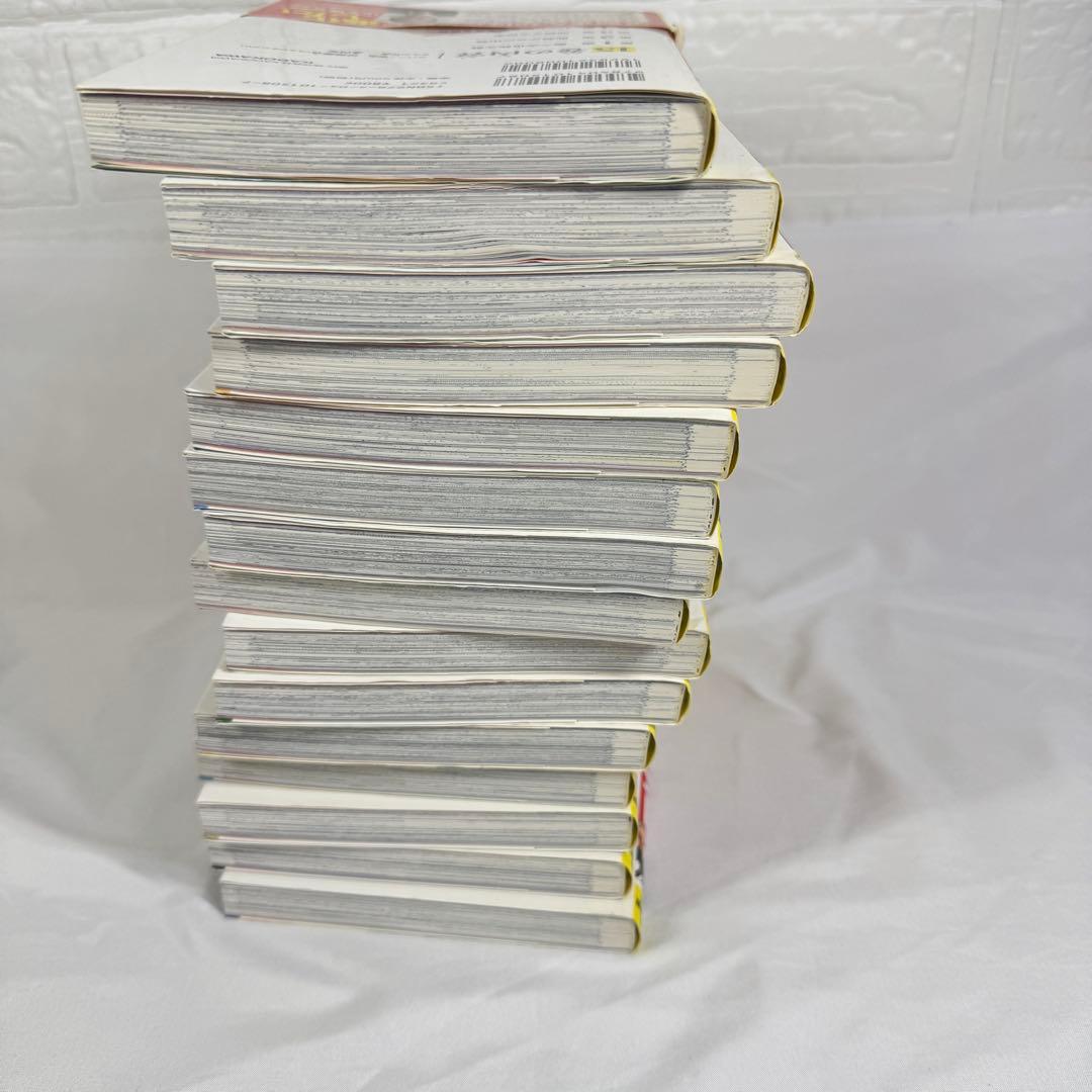 【美品】角川 日本の歴史 全15巻