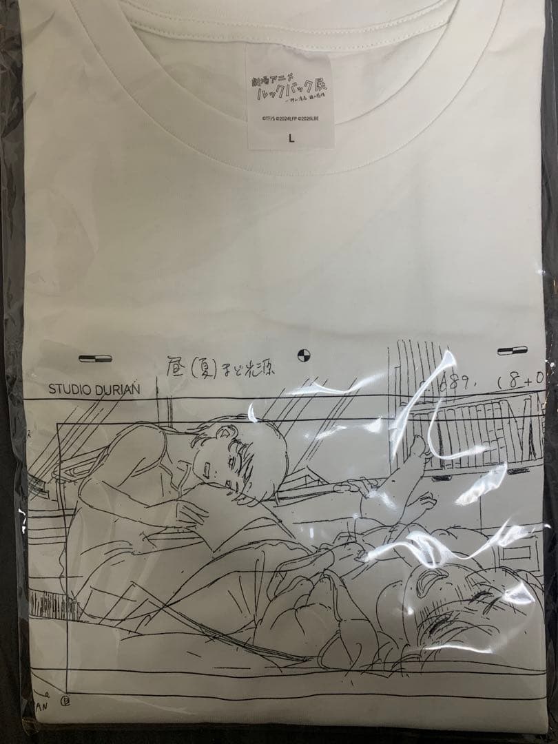 ルックバック展　特典　tシャツ
