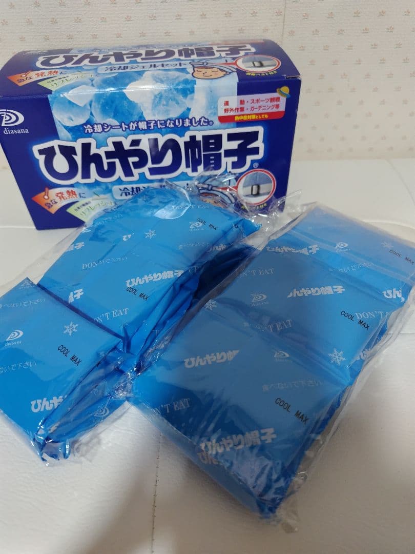 ［新品未使用］アニちゃんひんやり帽子追加ジェル込み完全セット