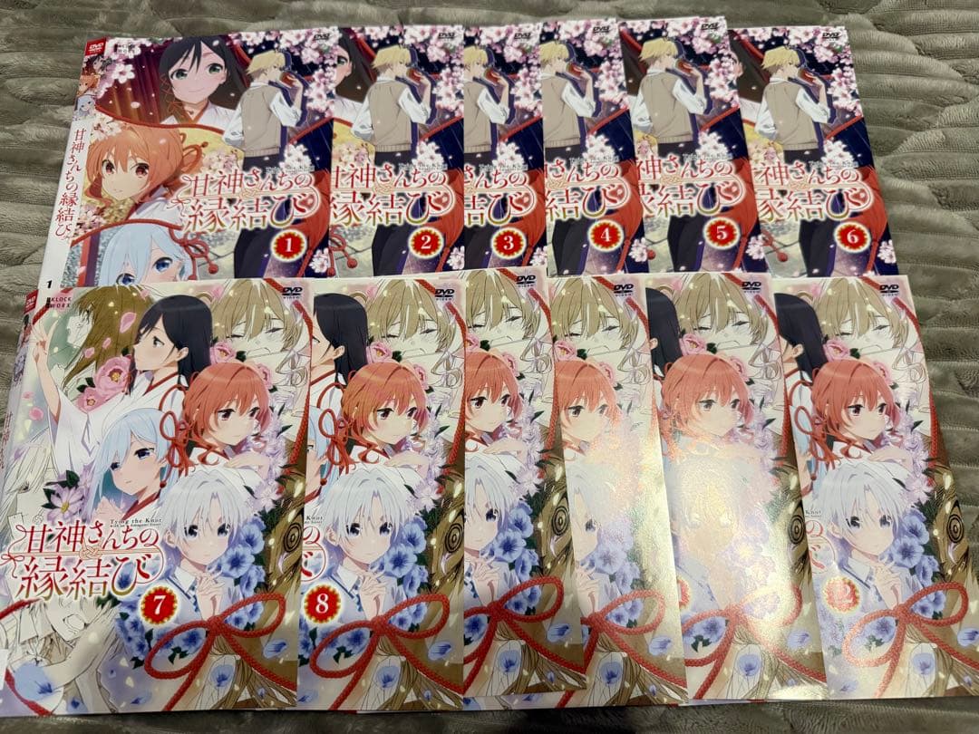 甘神さんちの縁結び DVD 全12巻