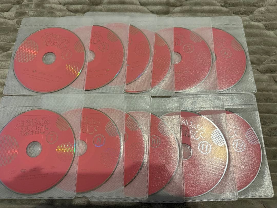 甘神さんちの縁結び DVD 全12巻