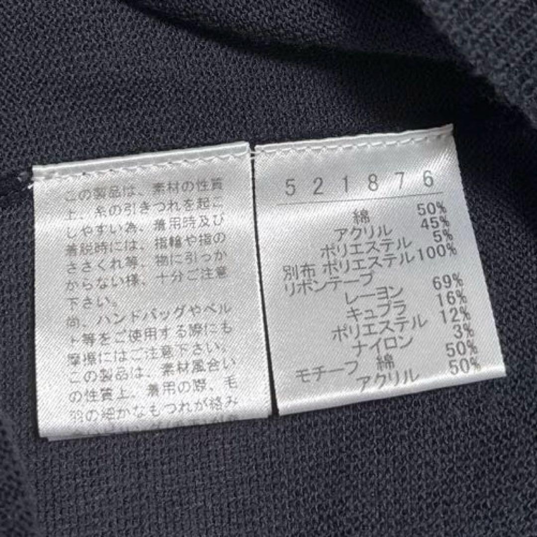 アルベロベロ　オレボレブラ　ぶたさん　ニット　パーカー　ジップアップ　ラメ