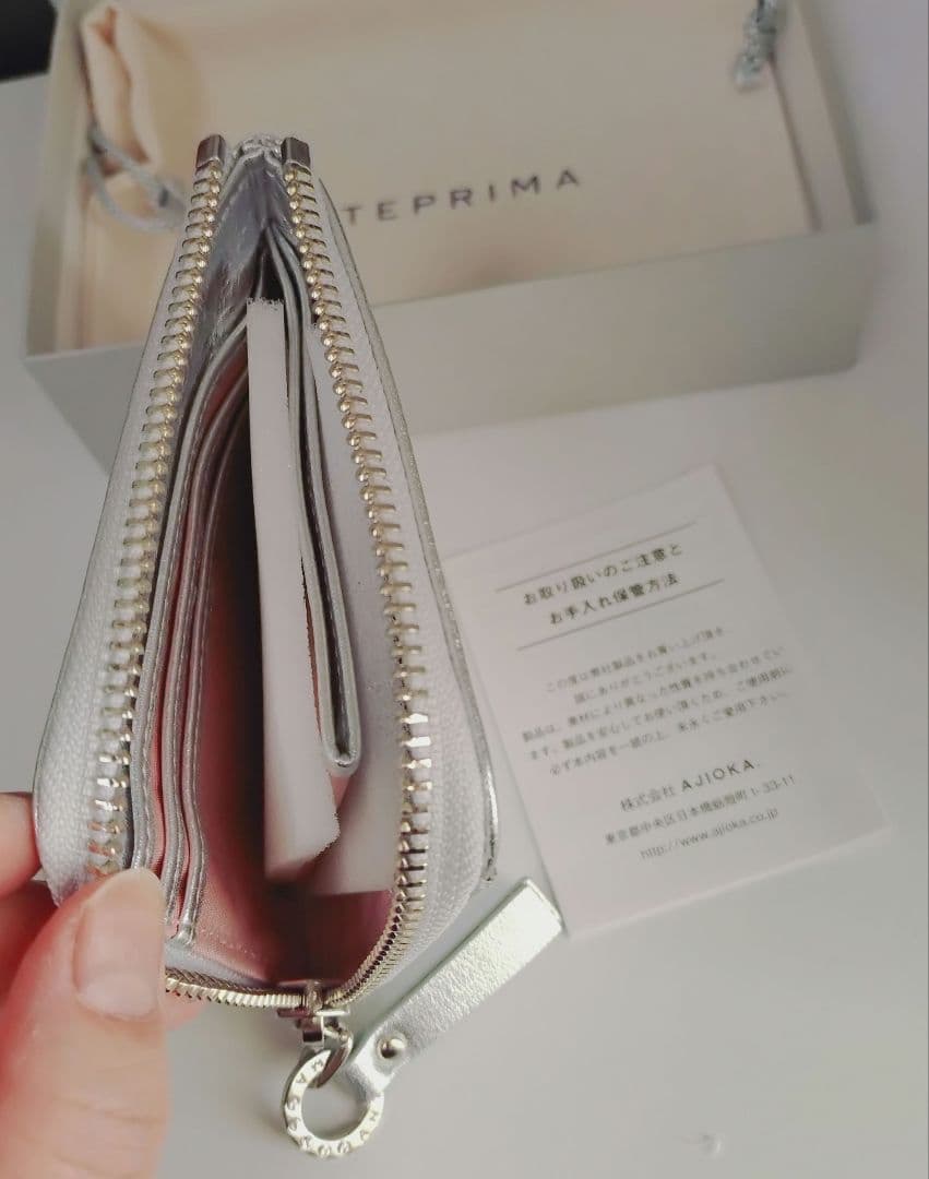 ★専用★ANTEPRIMAマッツェットラウンドウォレット財布マルチケースシルバー