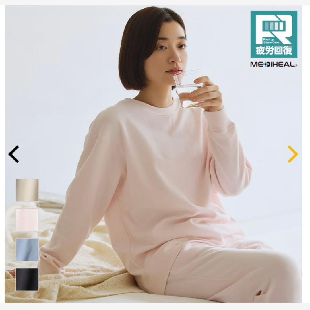 新品　ワークマン　メディヒール　ルームウェア　ピンク　M 上下セット
