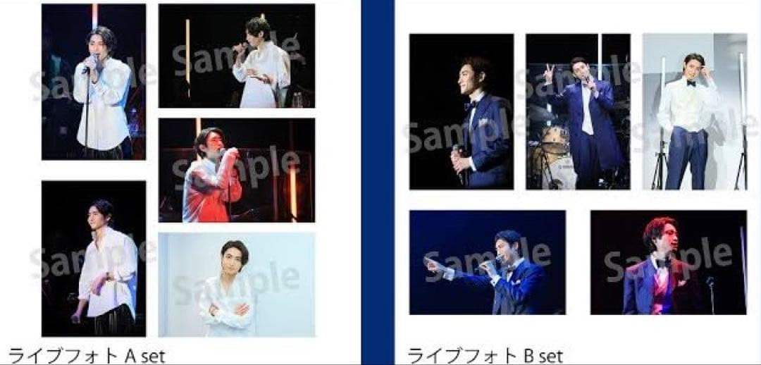 木村達成 サイン入り チェキとライブフォトセット