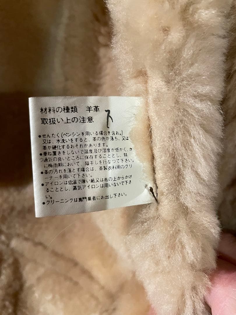 ✨値下げしました✨美品 フライトジャケット　B-3 リアルムートン　ブラウン