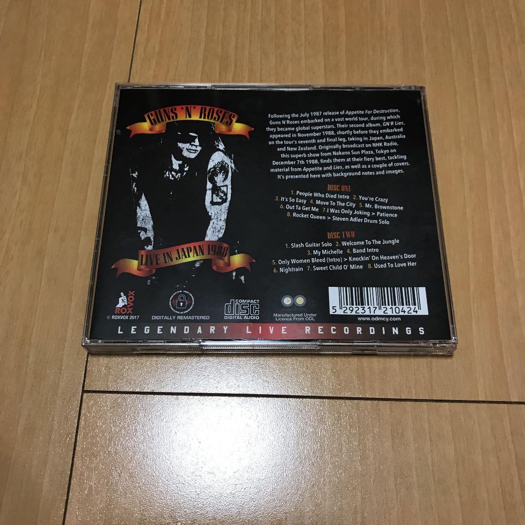 GUNS N' ROSES 日本公演 1988 2cd