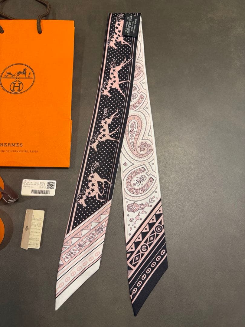 美品 エルメス ツイリー 《シュヴァル・ドゥ・クール・バンダナ》