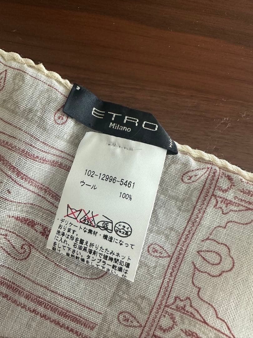 ETRO ウールストール 12996-5461