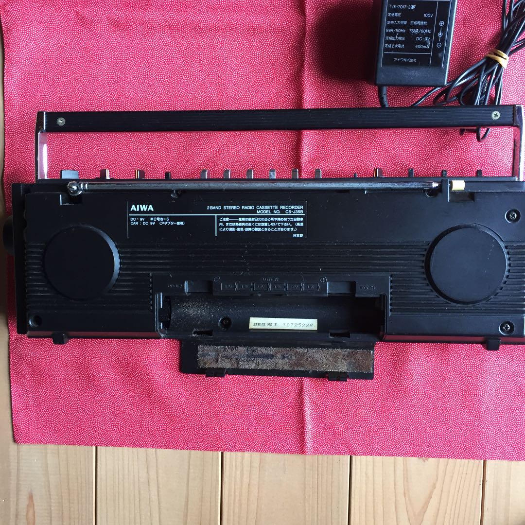 ラジカセ アイワJ35B ジャンク商品