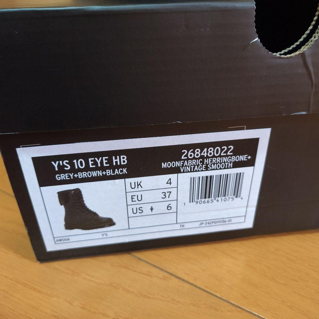 Y's（ワイズ）とDr.Martens（ドクターマーチン）
