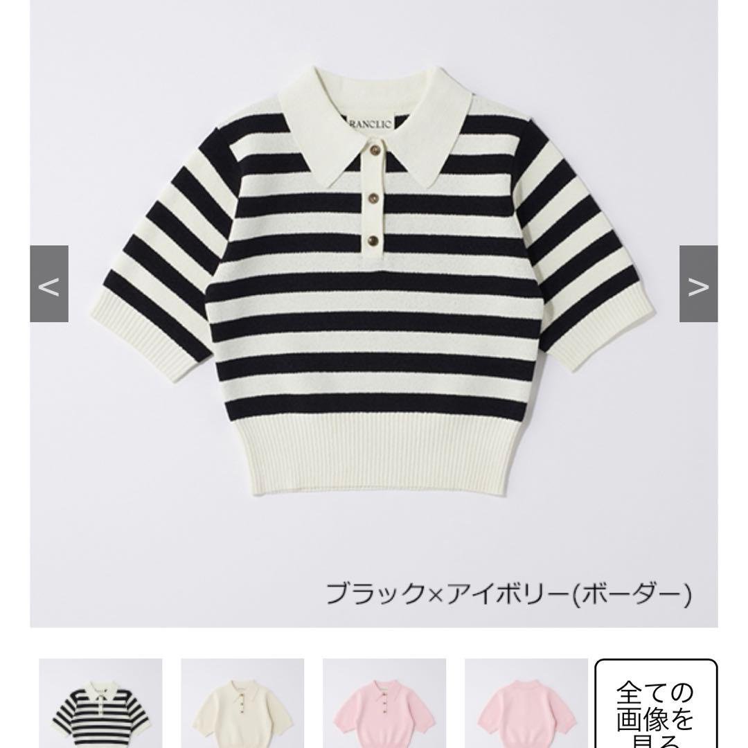 [RANCLIC]ハーフスリーブニットポロシャツ