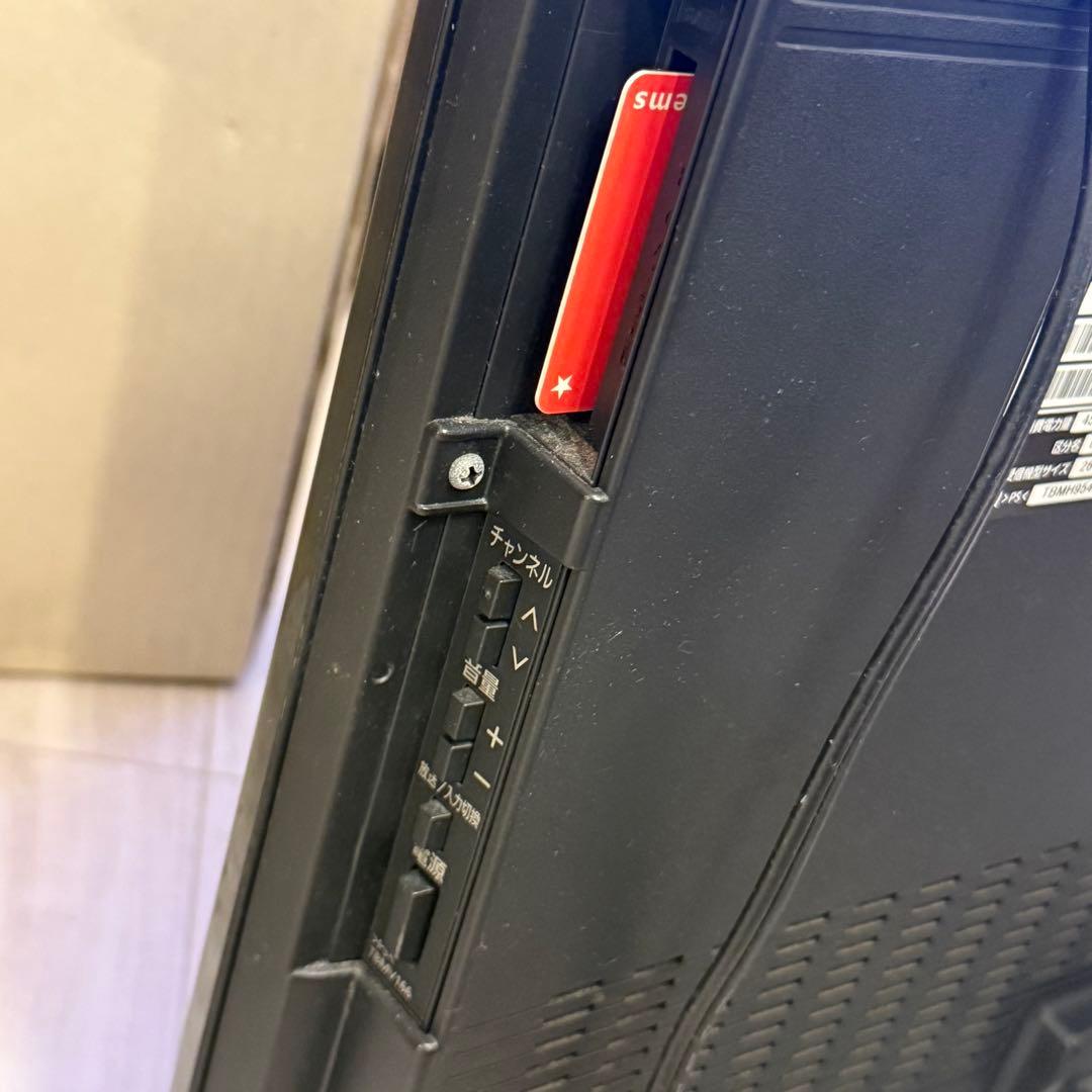 美品　Panasonic テレビ 26V型 TH-L26X3 2011年製