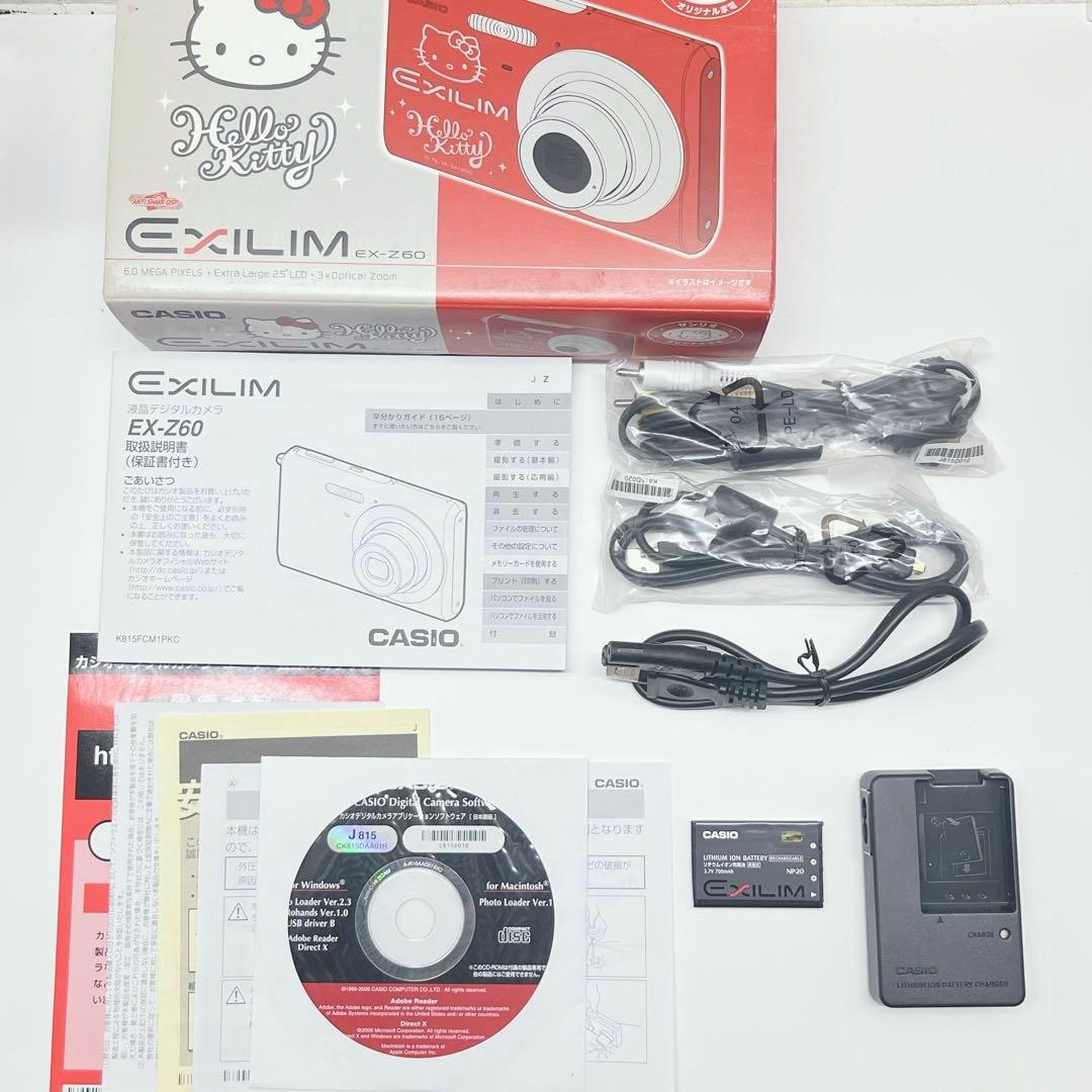 〖美品動作確認済〗CASIO EX-Z60ハローキティ サンリオ デジタルカメラ