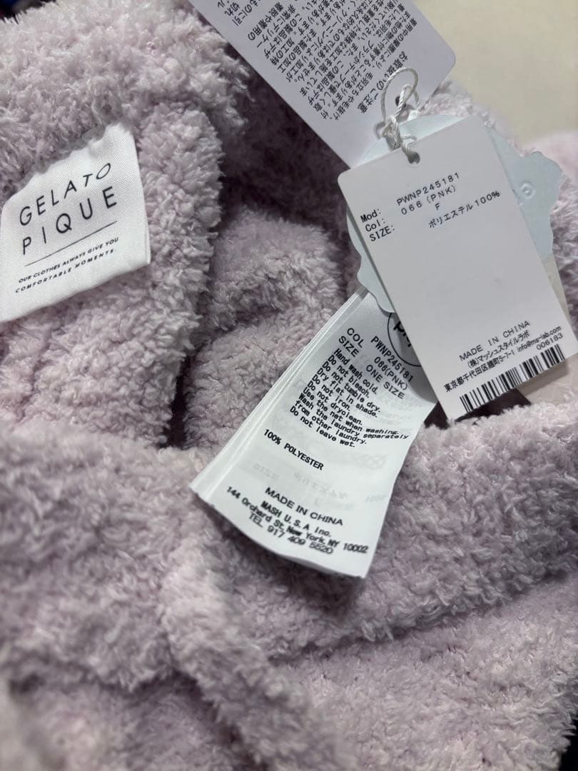 gelato pique 新品　パウダービスケットさがら刺繍ロングパンツ