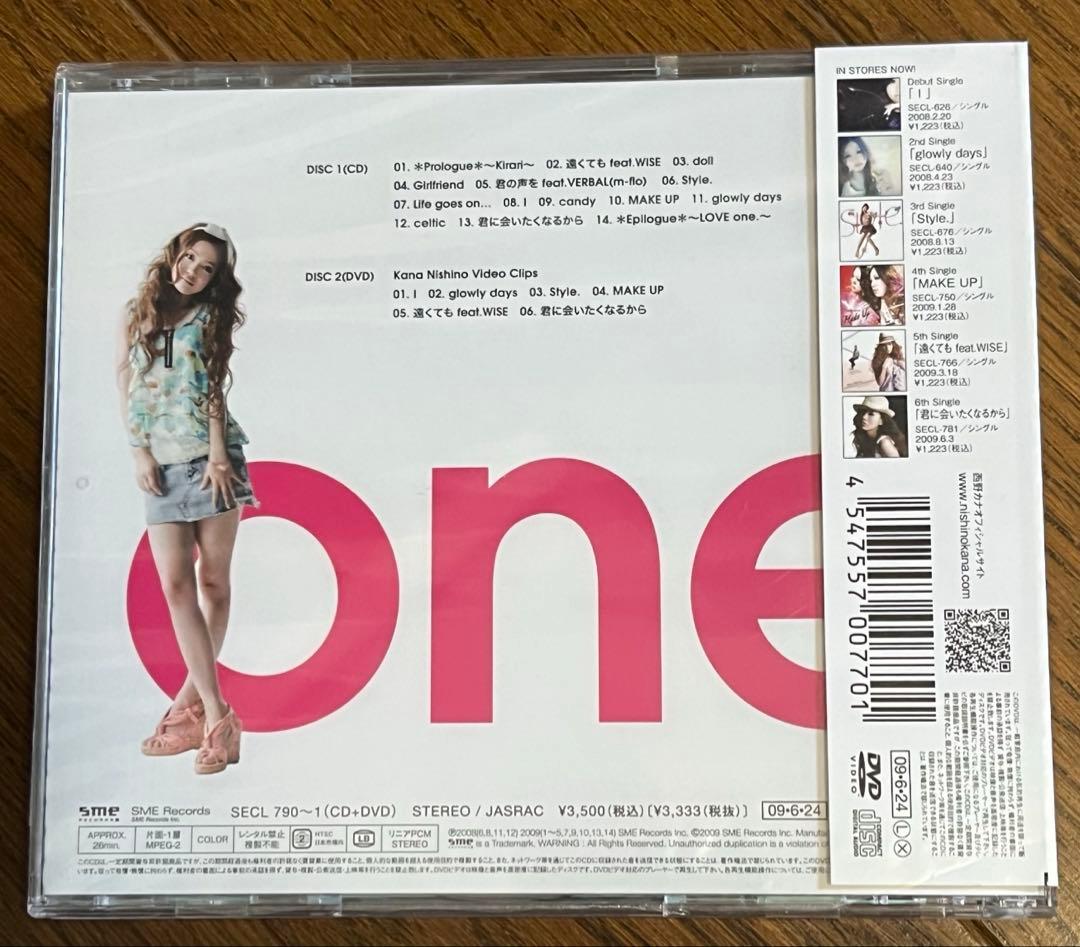 西野カナ　アルバム　まとめ売り