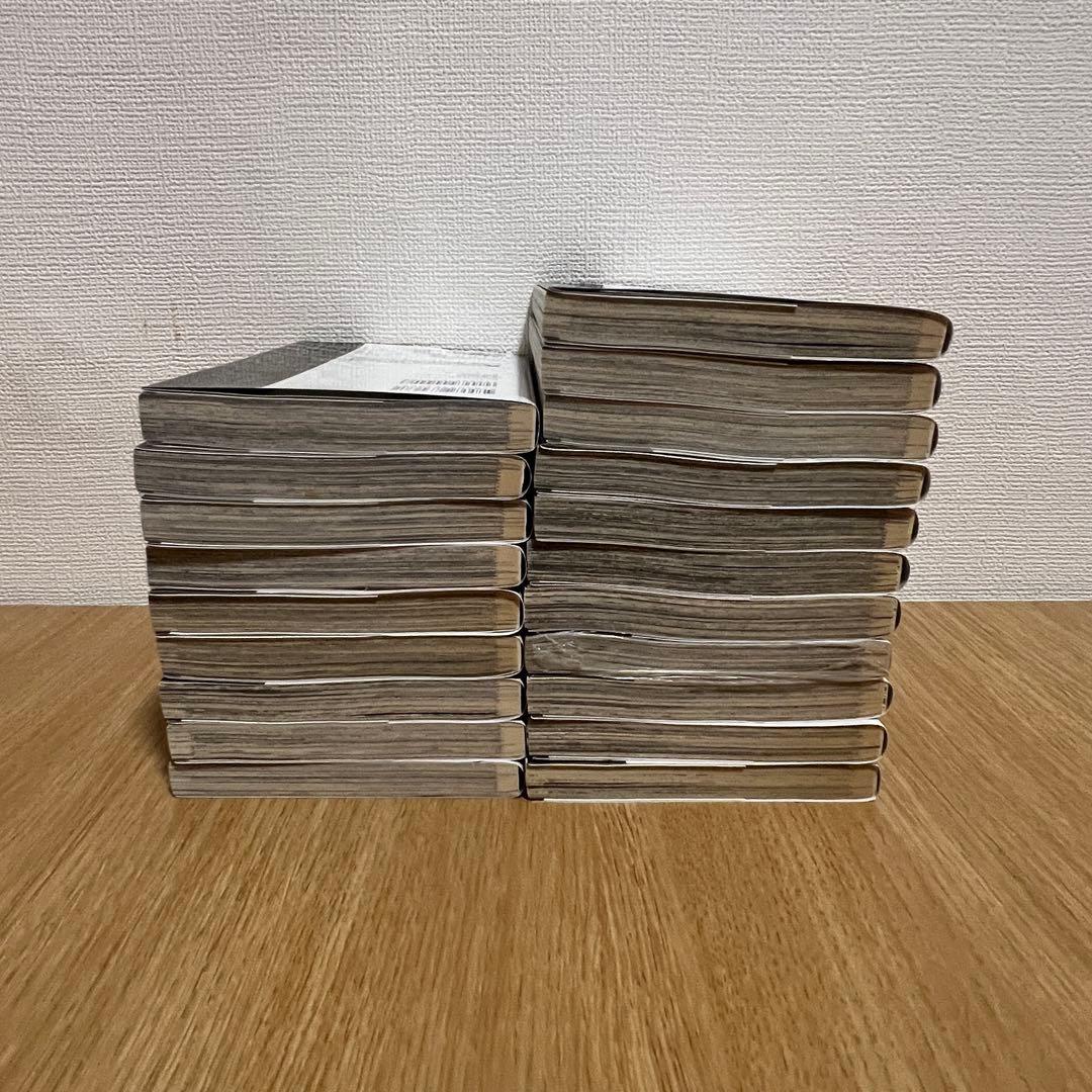 呪術廻戦 全巻セット 1〜19巻　3巻だけ新品
