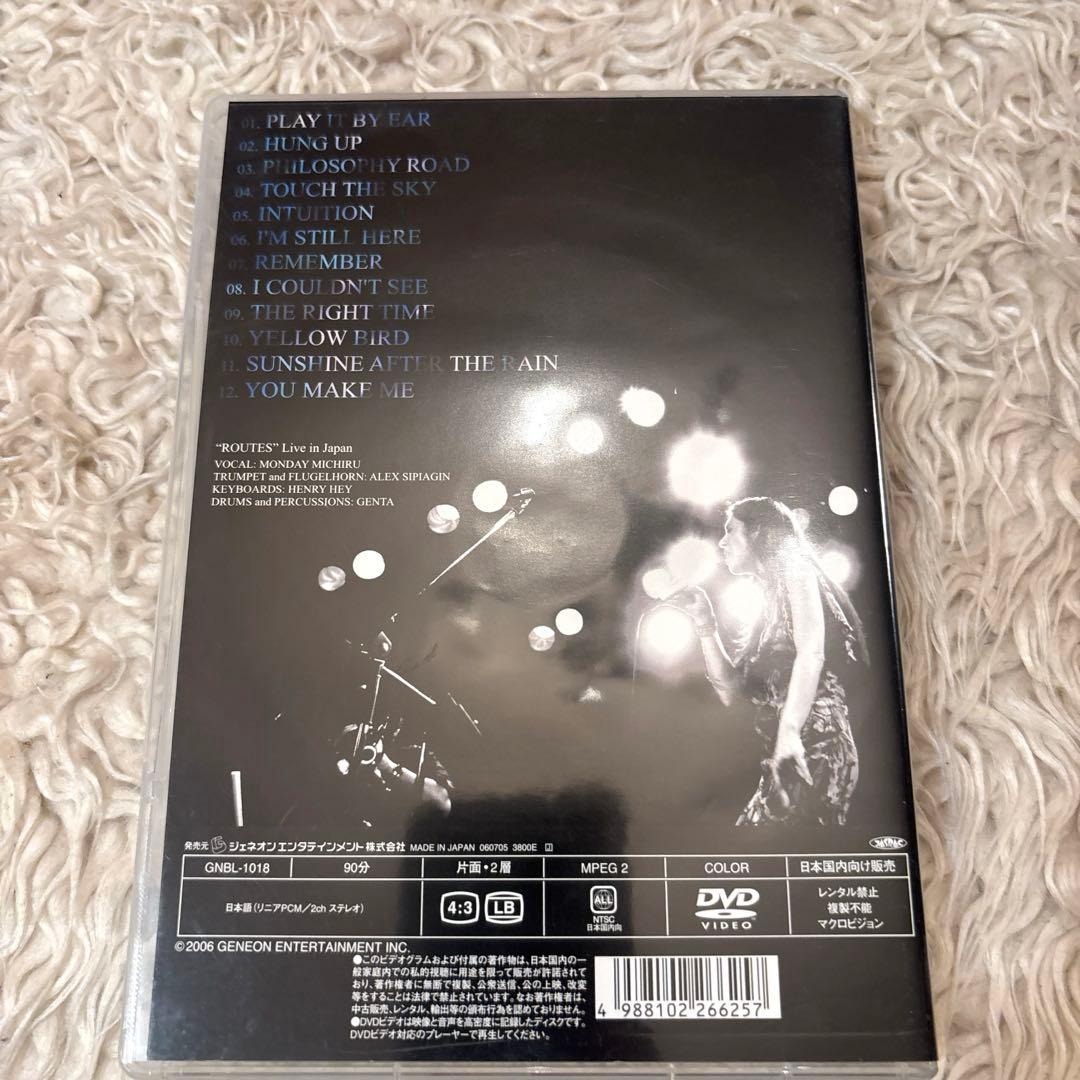 マンデイ満ちる/\\"ROUTES\\"Live in Japan
