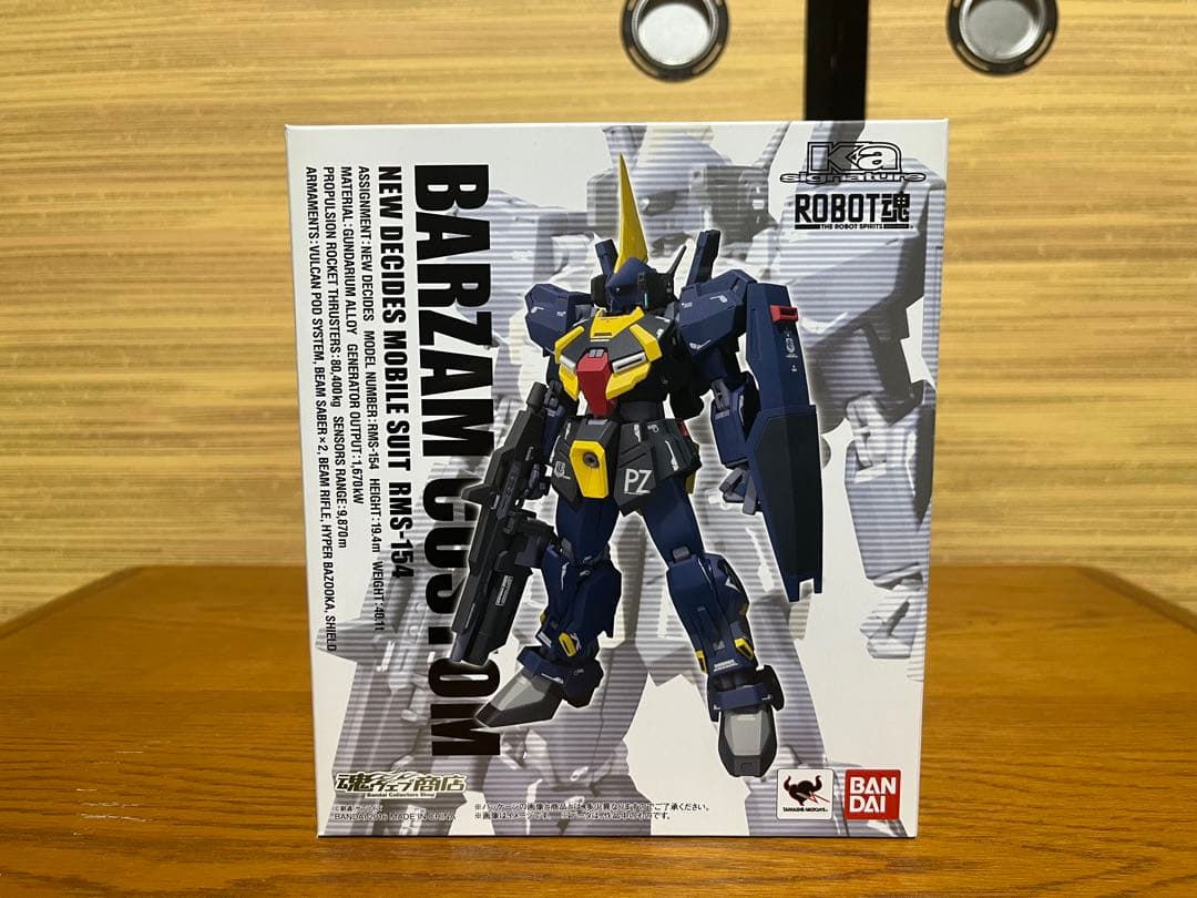 ROBOT魂　Ka signature バーザム改