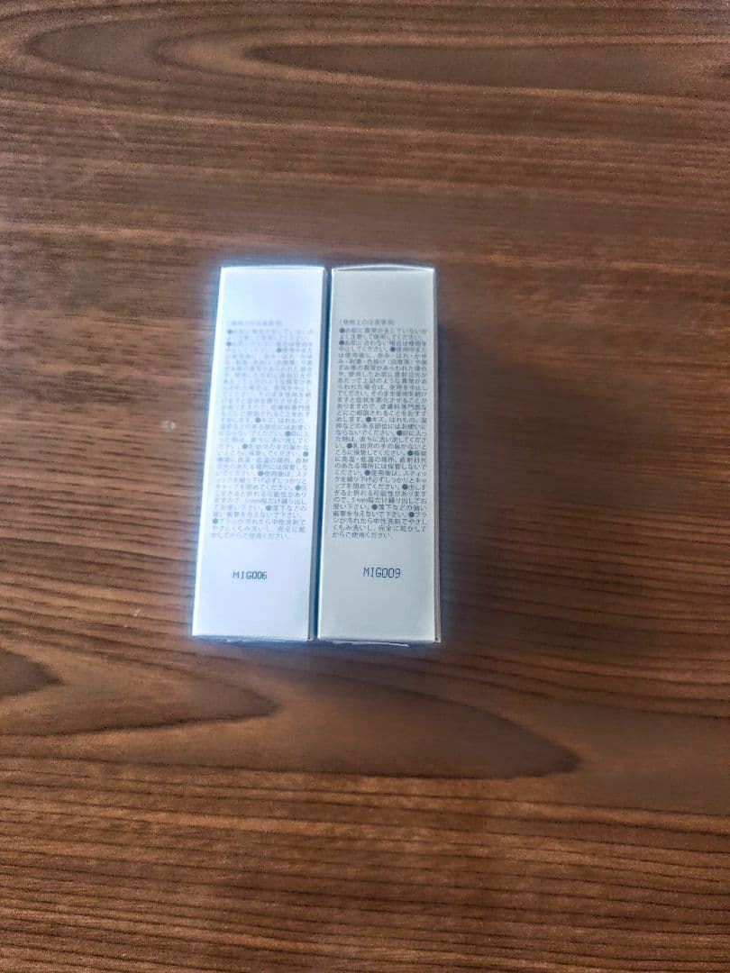 KAMIKA silky stick foundation 2本セット