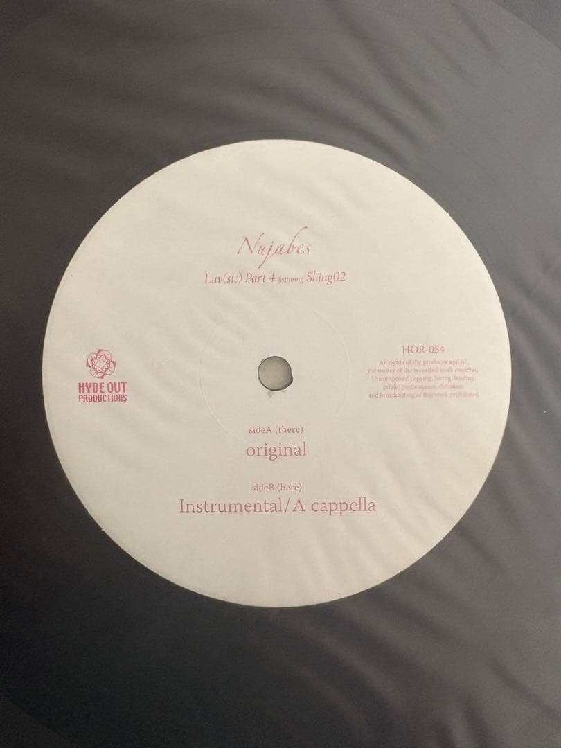 邦楽 Nujabes feat Shing02 / Luv (sic) Part 4