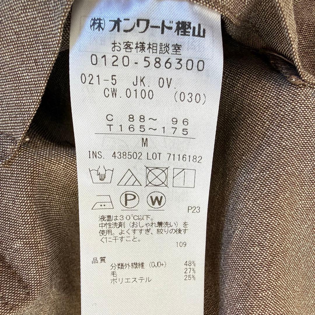 未使用級 24SS J.PRESS テーラードジャケット The Shacket